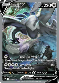 Lugia V Alt Art, Silver Tempest